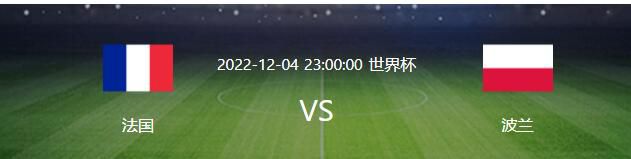 阿森纳本赛季至今联赛场均打进2球，球队的进攻质量十分稳定。